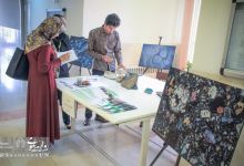 گزارش تصویری |  چهارمین کارگاه آموزشی  متالوژنی ایران  | متالوژنی کانسارهای طلا در ایران 